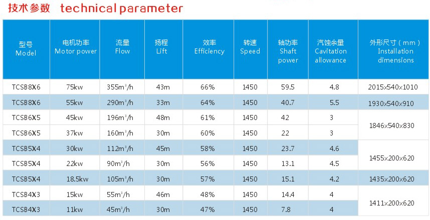微信图片_20210810153510.jpg