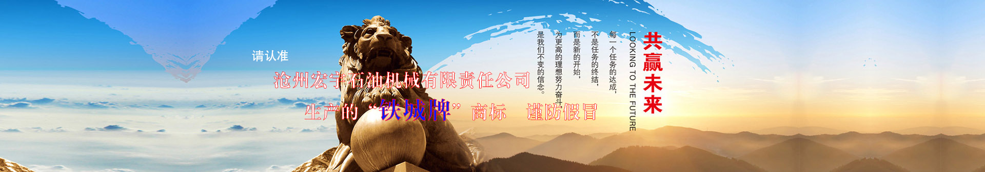 http://jingzhiyuyan.com/data/images/slide/20190710120631_454.jpg